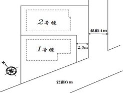 2棟ともにしっかり光が差し込みます。