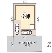 間口8.4mのきれいな整形地です。南東側道路に面した理想的な好ポジションです。