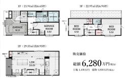 建物の参考プランです。