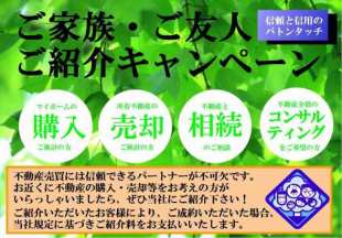 お客様写真 Vol.6