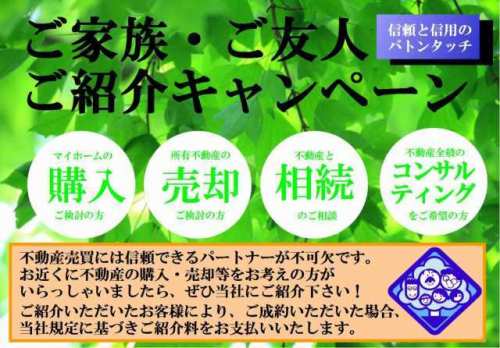 お客様写真 Vol.6