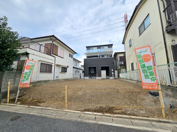【現地販売窓口】リアルセレクション日之出4丁目