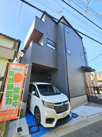 現地販売窓口　リアルセレクション稲荷木