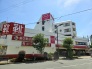 スーパー