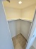 ウォークインクローゼットのあるお部屋で収納上手な生活をはじめませんか。