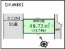 サブ画像2