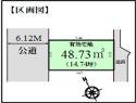 サブ画像2