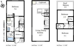 足立区弘道2丁目